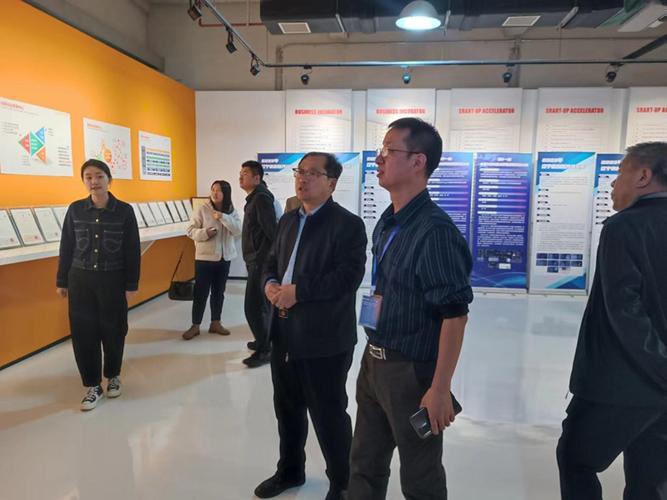 我院当选为全国软件和信息技术服务行业产教融合共同体副理事长单位